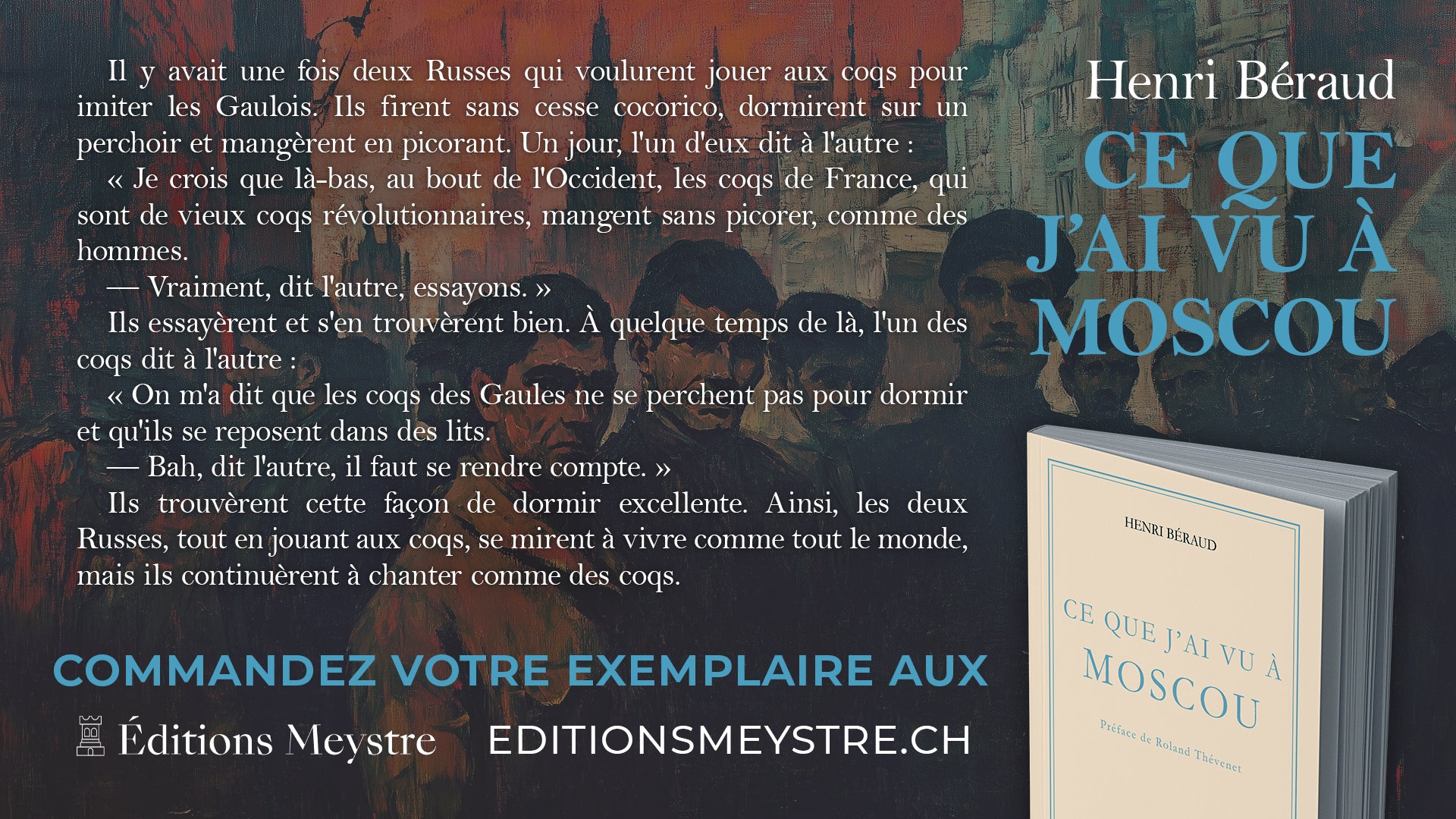 Ce que j&